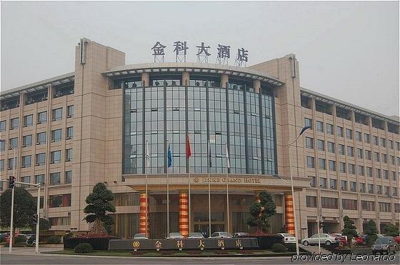 Apartamentos Turisticos Anoreta 린콘데라빅토리아 외부 사진