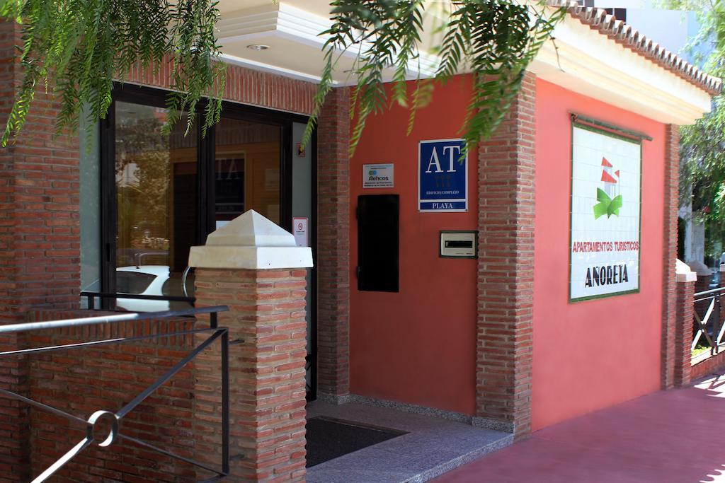 Apartamentos Turisticos Anoreta 린콘데라빅토리아 외부 사진